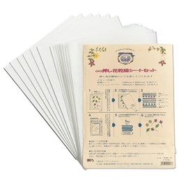Pressed Flower Drying Sheet Set FS-106