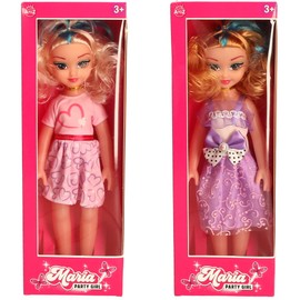 Maria Party Girl Fashion Doll Set, 2 Outfits - Pink Heart Dress and Purple Party Dress, Ages 3+
