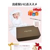 Imabari Towel EQLITURE Baby Shower Gift, Skin-friendly, Baby Bathrobe, 100%