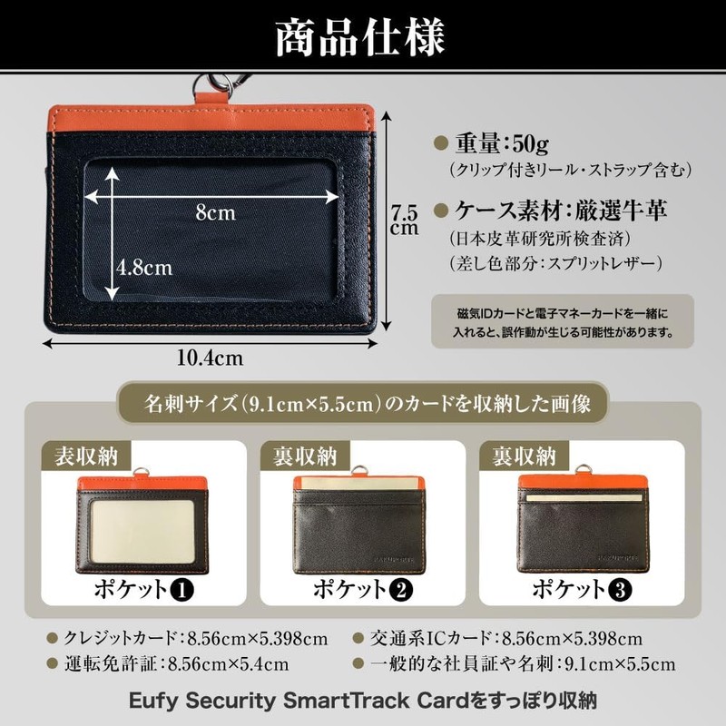 RAKUPORTE ID Card Holder with Clip, Surprisingly Low Price, Carefully