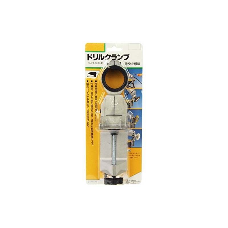 SK11 Fixing Tool, Drill Clamp, For Fixing Electric Drills, Depth