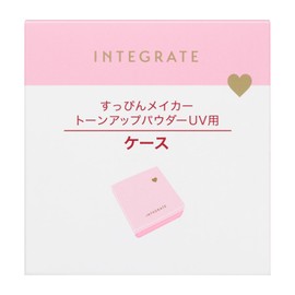 INTEGRATE Compact Case, Pa Case, Holder, Main Unit x 1