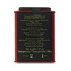 Jasmin Chung Hao - Jasmine Green Tea, 100g / 3.52oz