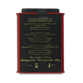 Jasmin Chung Hao - Jasmine Green Tea, 100g / 3.52oz Loose-Leaf Tea in Tin, Dammann Frères