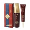 Yaeji Hu 예지후 명품 자명 에센스 50ml 기획+보습에센스 40ml Yejihu