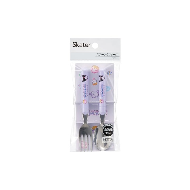 Skater SFR1-A Sanrio Chromi Mashugummy Spoon and Fork Set, Cutlery,