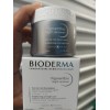 Bioderma Pigmentbio Night Renewer Brightening Overnight Care 50ml