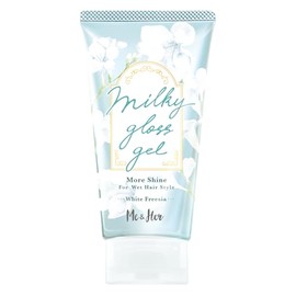 ウテナ ミーアンドハー ミルキィグロスジェル モアシャイン ホワイトフリージア 90g ヘアワックス