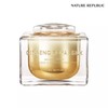 brand Nature Republic Ginseng Royal Silk Watery Cream+ Cream 10mL / 네이처리퍼블릭 진생 로얄 실크 워터리 크림+ 크림 10mL