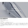 Adusta #134 Sakura Glow Sea Shaker 90 0.9 oz (25