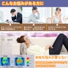 Loveur Date Fluffy Hot Eye Mask, USB, Electric Heating, Cute,