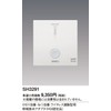 Panasonic SH3291 Transfer Contact Adapter for Kemuri and Netsu Duty