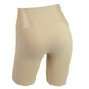 BIAS_LIFT Bias-Powered Pelvic Support, Beautiful Posture, Beautiful Legs, Hem, Long