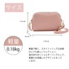 TOEDNNQI Women's Shoulder Bag, Cross-body Shaped, Small, Lightweight, Karui Pochette,