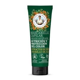 Natural Nutrition and Colour Protection Mask 200 ml Cream