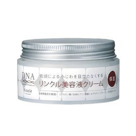 Kratie DNA Wrinkle Serum Cream, 3.5 oz (100 g)