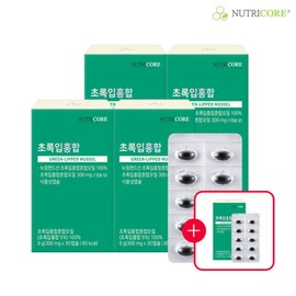 NutriCore 뉴트리코어 초록입홍합 30캡슐 x 4+1개입 NutriCore Green-Lipped Mussel 30 Capsules x 4 + 1 Free