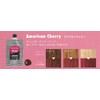 ANAP Color Treatment Pouch, American Cherry, Normal, 5.3 oz (150