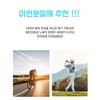 르쏘 자외선차단 골프 스포츠 기미 마스크 남녀공용 1개 2개 Lesso