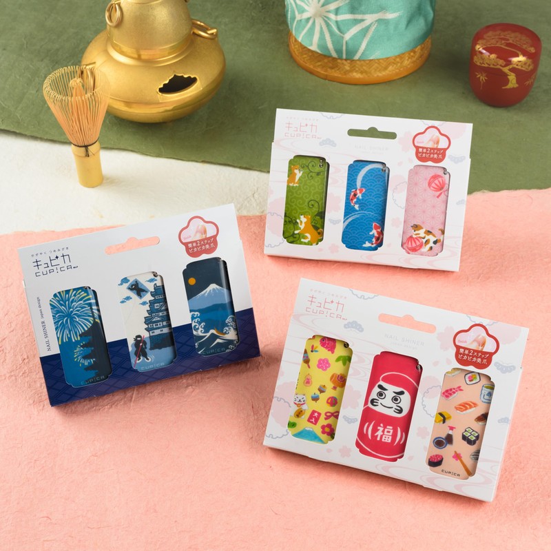 Claws Polishing Kyupika! Japanese Blue Set of 3 (Japanese Patterns:
