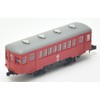 Nostalgic Railway Collection Vol. 4, Box of 10