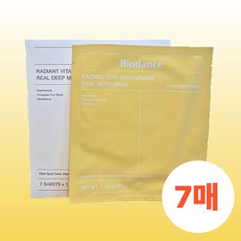 Biodance Mask Pack Radiant Vita Niacinamide Real Deep Mask 7 sheets Glutathione Olive Young [Sea Kelp] Biodance Real Deep Mask 7 sheets / 바이오던스 마스크팩 래디언트 비타 나이아신아마이드 리얼 딥 마스크 7매 글루타치온 올리브영 [씨켈프] 바이오던스 리얼 딥 마스크 7매