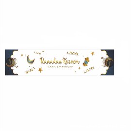 Eid Mubarak Tablecloth, Eid Mubarak Ramadan Tablecloth, for Muslim Islamic Party Decoration