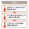 三菱鉛筆 色鉛筆 油性ダーマトグラフ No.7600 茶 1ダース K7600.21