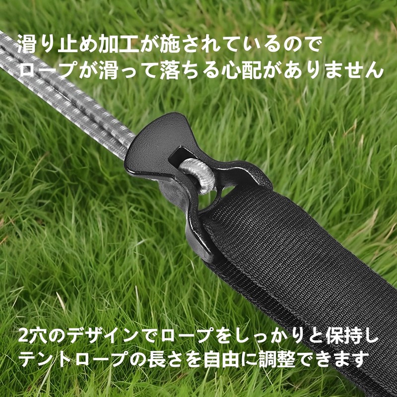 30pcs Tent Rope Buckle Guy Line Adjuster Camping Cord Tensioner