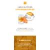 Free Market Cooperation Brand Egg shell membrane hydrolyzate 3 months