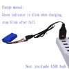 Blomiky 7.4V 2S 600mAh Li-ion Rechargeable Battery with JST Plug