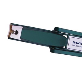 Ｂｅｓｇａ Toenail Scissor with Magnifying Glass, Beauty Nail Tool Nails Cutter for Elderly, Green