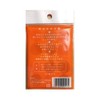Ducking Paper, 120 Sheets x 2 Pack (240 Total Sheets),