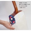 Shamisen Kameya Washi Bag for Tsugaru Shamisen (with plastic) Price