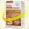 Stomach Health Antioxidant Helps Iron Absorption Cell Protection / 위건강항산화도움