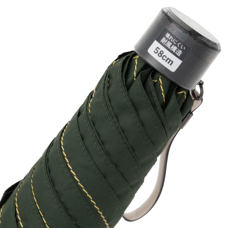 Champion CHM69MN58 Gentleman Windproof Plain Stitch Mini Folding Umbrella, Green,