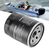 Oil Filter Outboard 16510‑61A31 Four Stroke Engine Replacement Fit for