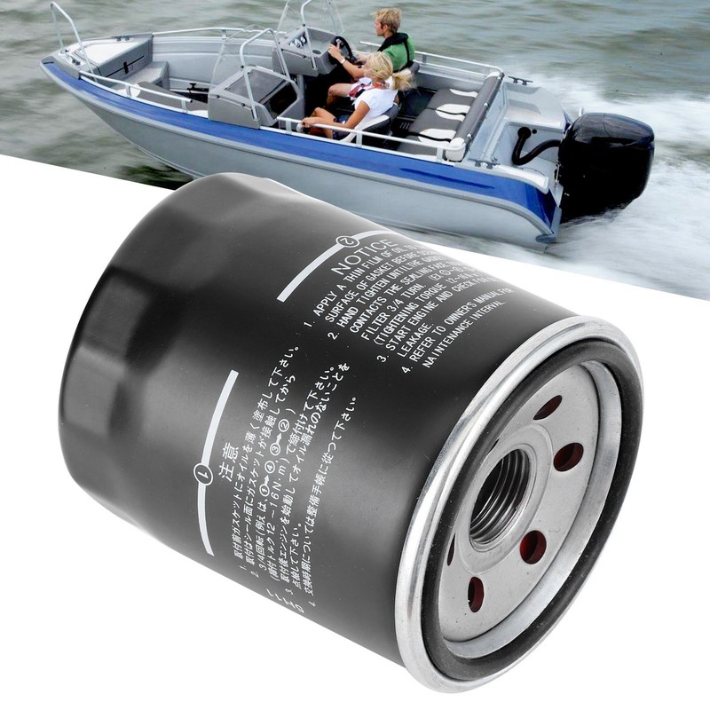 Oil Filter Outboard 16510‑61A31 Four Stroke Engine Replacement Fit for
