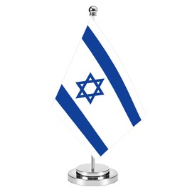 Israel Miniature Desk Flag Set,8x5 Inch Israeli Small Flag With 12 Inch Bright Silver Flagpole, Deluxe Decorations For House Office Meeting Table
