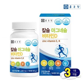 Jonggeunadang Health 6중 복합기능성 칼슘 마그네슘 비타민D 1병(3개월분) 6-Complex Functional Calcium Magnesium Vitamin D 1 Bottle (3-Month Supply)
