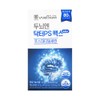 stomach biome Brain Dr. PS Max 2g x 30 packets