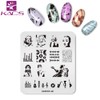 KADS Nail Stamp Plates Set of 4 Beautiful Mermaids Flowers