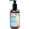 Akamuti Organic Unscented Liquid Soap 250ml X 1