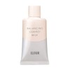 Elixir Luflet Balancing Funny Milk C SPF 50+ PA++++ Milky