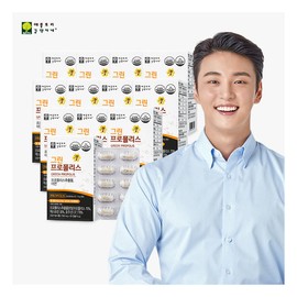 Apple Tree Kim Yaksane [12 months] Green Propolis 12 boxes (1 box: 500mgx30 capsules)