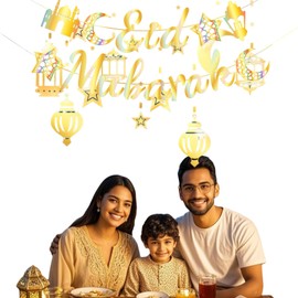 Eid Mubarak & Ramadan Decoration Set - Accessories Ramadan, Eid Mubarak Decoration, Umrah Mubarak Decoration, Ramadan Decoration - Perfect Decoration for Ramadan Party and Eid Mubarak Celebration