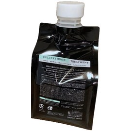 Esesimo Celsato Imune Treatment, 16.9 fl oz (500 ml), Pouch