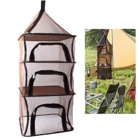 VIONNPPT Hanging Drying Nets 4 Compartments Dry Mesh Storage Vegetable Kitchen Utensils Hanging Basket for Camping, Travel, Fishing, Barbecue, etc Brown