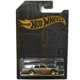 SATIN & CHROME - 1971 DATSUN 510 WAGON Satin & Chrome - 1971 Datsun 510 Wagon