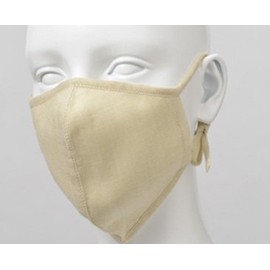 TAKEFU Bamboo Moisture Mask Unisex Magnolias (Getting You) One Size Fits All (Bamboo Mask)